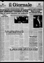 giornale/CFI0438327/1982/n. 260 del 26 novembre